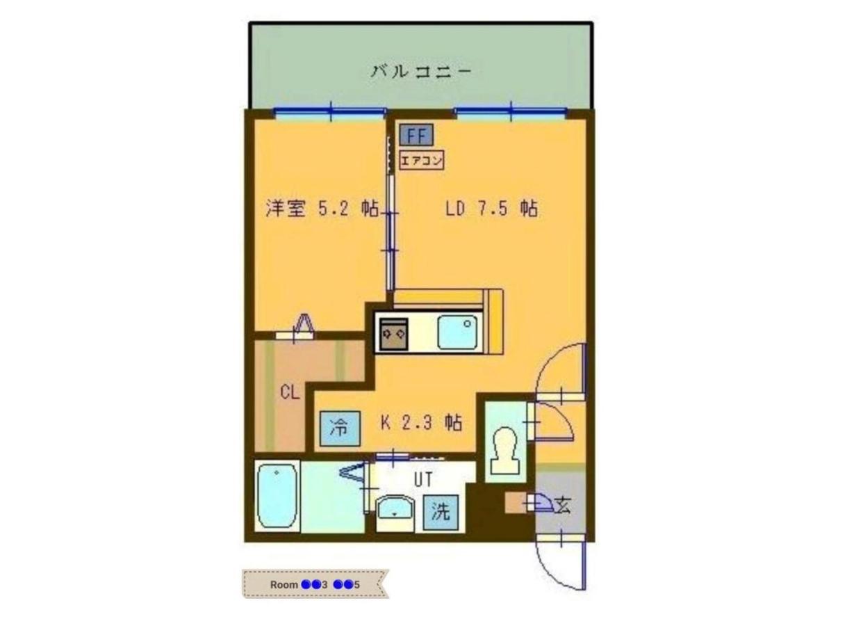 Suncourt Maruyama Goden Hills / Vacation Stay 7602 Sapporo Exterior photo