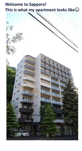 Suncourt Maruyama Goden Hills / Vacation Stay 7602 Sapporo Exterior photo